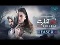 Download Lagu Coming Soon Teaser 4 | Do Kinaray | Ft. Momina Iqbal - Junaid Khan | Green Entertainment