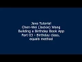 Java Tutorial Birt ay Book App 03
