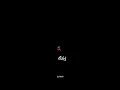 Download Lagu Black screen status ||Gujarati song ||Black screen status||#viralshorts  #sorts #subscribe #newsong