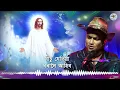 Download Lagu ZUBEEN GARG l EBAR JONOM LOLE l Assameae gospel VIDEO song l Timothy Das Hanse l