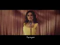Angham  -  El Oloub Asrar | أنغام  -  القلوب أسرار
