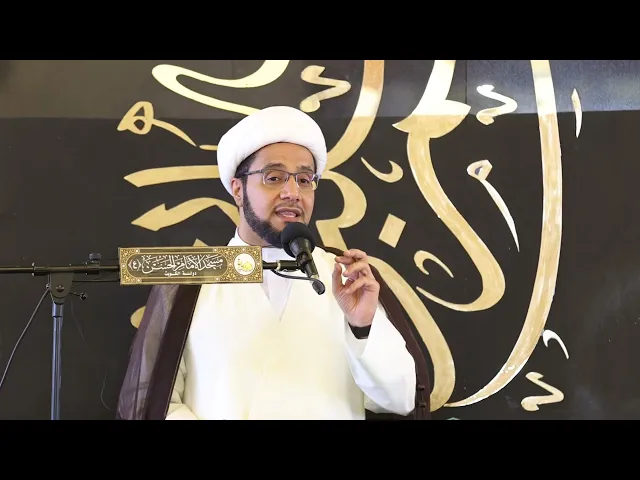 ⁣كيف يمد الله في أعمارنا ؟ | الشيخ علي العبود | خطبة الجمعة | 2024-4-5