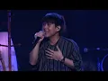 Plastic Plastic - ฉันยังเก็บไว้ ft. Whal & Dolph (Live at Dear Friends Concert)