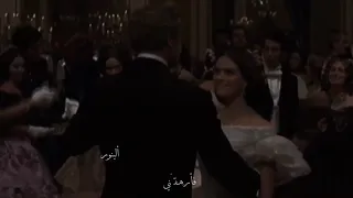 نعم ســـرى طيف من أهوى فأرق ني والحب يعــــــترض اللذات بالألـــم مواويل عايشة حرقة كرت 