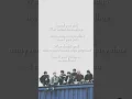 Download Lagu I need you lyrics - BTS💟#lyricvideo #btslyrics #shortslyrics #btsarmy #ineedyou