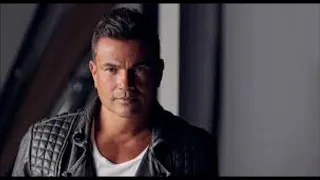 عمرو دياب   وعدتك دندنها