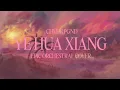 Download Lagu Ye Hua Xiang - Epic Orchestral Cover