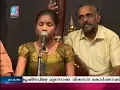 Andolika Vahane