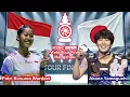 Lagu Putri Kusuma Wardani Vs Akane Yamaguchi - R2 World Tour Finals 2025 - Bersama Bu Rina