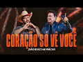 Download Lagu João Bosco e Vinícius - Coração Só Vê Você (ORIGEM)