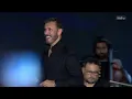 كاظم الساهر _ قولي أحبك | بيروت الواجهة البحرية 2024 Kadim Al Sahir _ Qoulee Ouhibbouka | Beirut