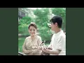 Download Lagu Mingalar Dream