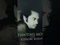 Isse Pahle Ke Yaad Tu Aayee / Rajesh Khanna - Kishore Kumar & Laxmikant Pyarelal / Nazrana