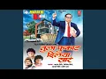 Download Lagu Hi Maharachi Jaat