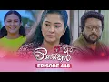 Visekari Episode 448 - 2026-07-15 ITN