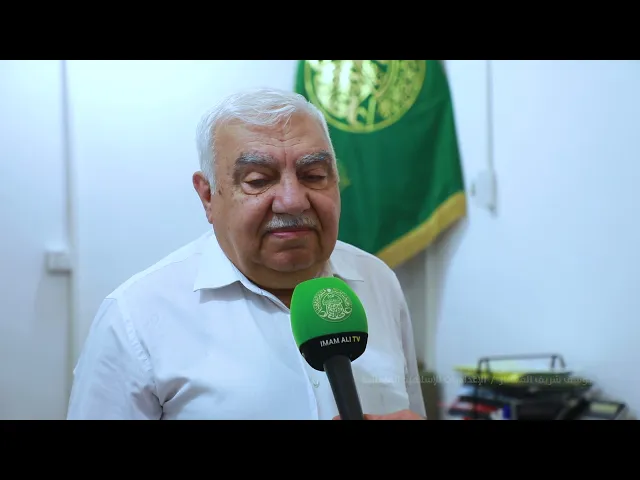 ⁣العتبة العلوية المقدسة .. مركز القرآن الكريم يعلن استعداد الإعداديات الإسلامية لاستقبال الطلبة الجدد