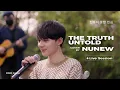 전하지 못한 진심 (The Truth Untold) COVER by Nunew [ Live Session ]