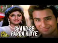 Download Lagu Chand Se Parda Keejiye - Aao Pyaar Karen | Saif Ali Khan \u0026 Shilpa Shetty | Kumar Sanu |Romantic Song