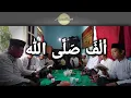 Download Lagu Qoshidah Alfa Shollalloh - الف صلى الله