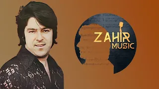             احمد ظاهر              تو با منی دندنها