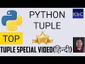 Python tutorial in hindi for beginners 2020 tuple in python programming - python tuples