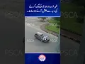 Download Lagu Car vs. Bike Collision: Learn Who’s Responsible