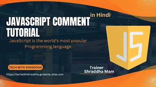 JavaScript Comment Tutorial in Hindi