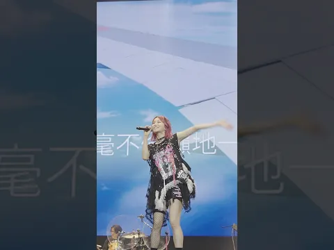 LiSA『LiVE is Smile Always〜15〜(iCHiNiTSUiTE GO)』in HONG KONG #LiSA #LiSA15th