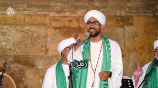 زهراء يا زهراء فرقة الحضرة المصرية المداح معاذ الجعفري 