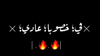 حالة واتس   صحي الاخصام بطلقه يجو في خصومه عادي كترت هتاخد علقه وعادي هتخلص تراضي   شاشة سوداء دندنها