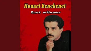 El Aab Biya El Wakt  El Aab Biya El Wakt