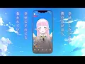 【REALITY公式テーマソング】ハートブーケ/ Covered by 光歌みか【HoneyWorks】