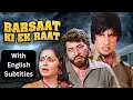 Download Lagu Barsaat Ki Ek Raat - Hit Hindi Movie With English Subtitles | Amitabh Bachchan, Rakhee, Amjad Khan