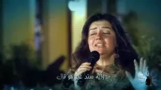 ٣٨  قدام حاجات ملهاش جواب     جيلان فاروق   باسم شكري دندنها