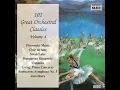 Clarinet Concerto in A Major, K. 622: II. Adagio