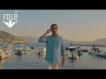 PERLAT PASHAJ - O ÇEÇO (OFFICIAL VIDEO)