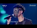 [中国好声音好歌曲蒙面惊喜夜] 李克勤《一生不变》