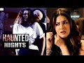 Download Lagu Laila के प्यार में एक भूत ने किया दूसरे जन्म का Wait | Sunny Leone | Aahat | Haunted Nights