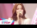 [Simply K-Pop] MAMAMOO (마마무) 'Décalcomanie (데칼코마니)'