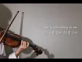 잔나비 - SHE (Hidden Track No.V 1월 선정곡)