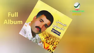 Hassan Al Hassani Berkani 