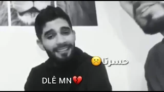 اجمل اغنية كردية حزينة حسرتا دليمن جو عرش و عالا اغاني كردي حزين 2019  اجمل اغنية كردية حزينة حسرتا دليمن جو عرش و عالا اغاني كردي حزين 2019