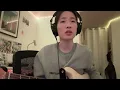My Love Mine All Mine cover