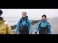 Download Lagu Waddenvereniging
