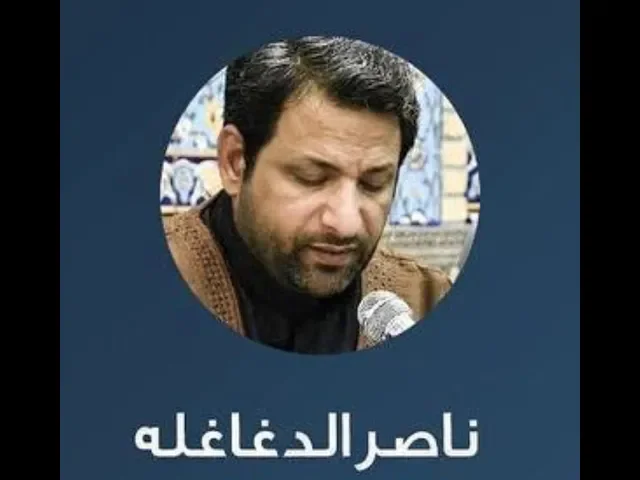 ⁣يرفع أذان المغرب الشيخ المقرىء ناصر صالح الدغاغله/ جامع جاسم الوزان/ الاربعاء ٣ / ٤ / ٢٠١٩