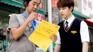 Download IOTL DVD (BTS) Kyungsoo Cut MP3