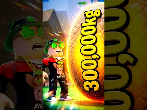 WHAT IS THE BIGGEST EGG in ROBLOX STEAL AN EGG???