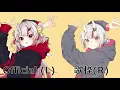 Download Lagu Nakiri Ayame x2 - Two Ayame sings グッバイ宣言