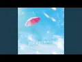 Ushinawareru Koi
