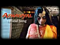 Download Lagu Azhagiyal Official Song Of Chandrakala | Vasanth | Priya Pidaparty | FUNwithPRASAD | #funwithprasad